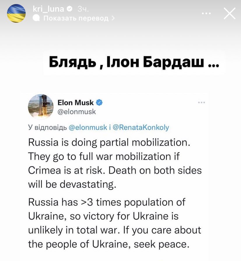 Easterinka's tweet photo. https://t.co/Vj8LsVqRXU