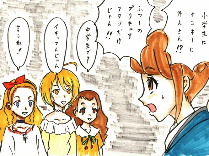 #平光ひなた生誕祭2022
変なのしか無かったけど、ひとまず過去絵でお祝い。 