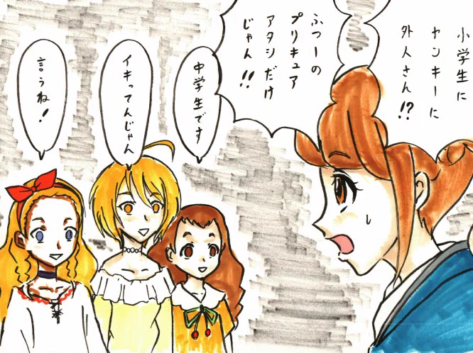 #平光ひなた生誕祭2022
変なのしか無かったけど、ひとまず過去絵でお祝い。 