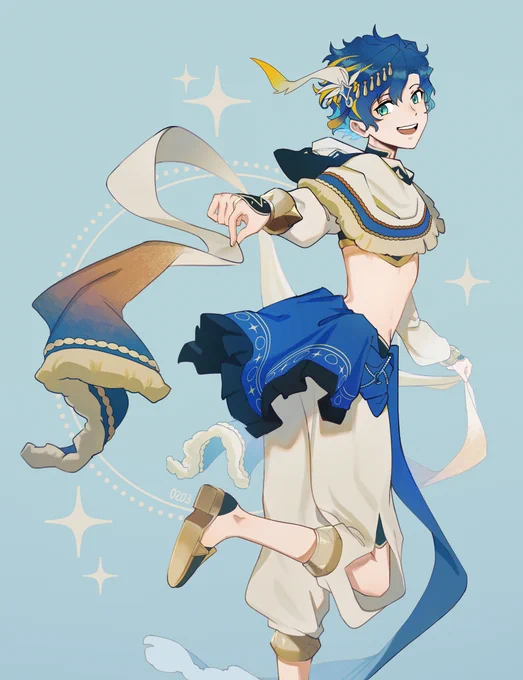 I hate you 4GF Thank you 