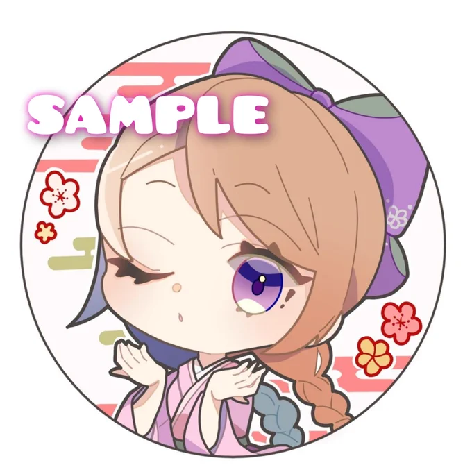 ご依頼ありがとうございました 