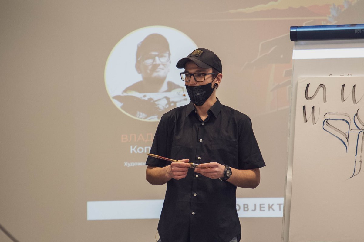 objekt_is's tweet photo. Calligraphy Masterclass by Vladimir Kopõlov - OBJEKT - November 2020 https://t.co/FnmUvsJCCT