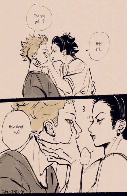 [Kitty &amp; Kade] Lost in Salvation 
