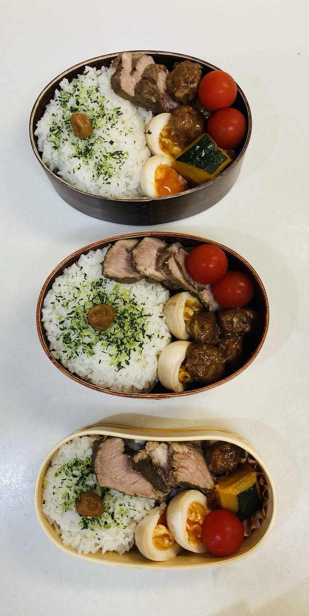 Aiko S Optimal Today