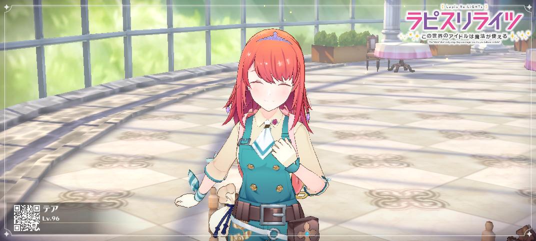 AzureWater6's tweet image. twitter welcome to lapis #lapis