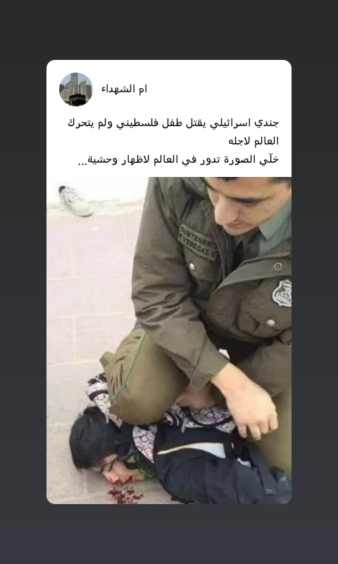 Moustaf62846185's tweet photo. @sh94779099 @bano_sanjeeda @OnlinePalEng This is Palestinian land for 1000's of tear  you  sunny sharia MORON. Read the History you CAOW PIDD DRINKER BEFORE OPEN YOUR FILTHY MOUTH ANDTALK. LONG LIVE HOLY LAND OF PALESTINE 🇵🇸.  DOWN TO ZIONIST AND COW PISS DRINKER. https://t.co/jrNXntIuuC