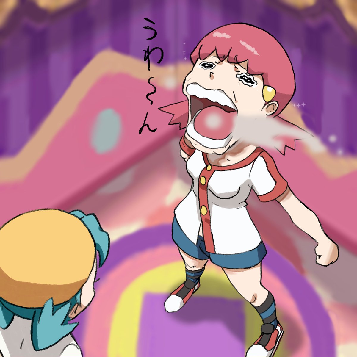 Sunny D. Light on Twitter: "Loss"