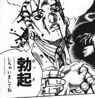 勃起()が出てくる漫画は名作
(個人の感想です) 