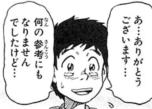 @negon_ka もう冒頭で笑ってしまった
初手バフだから当然の帰結ではあるんだけどさ 