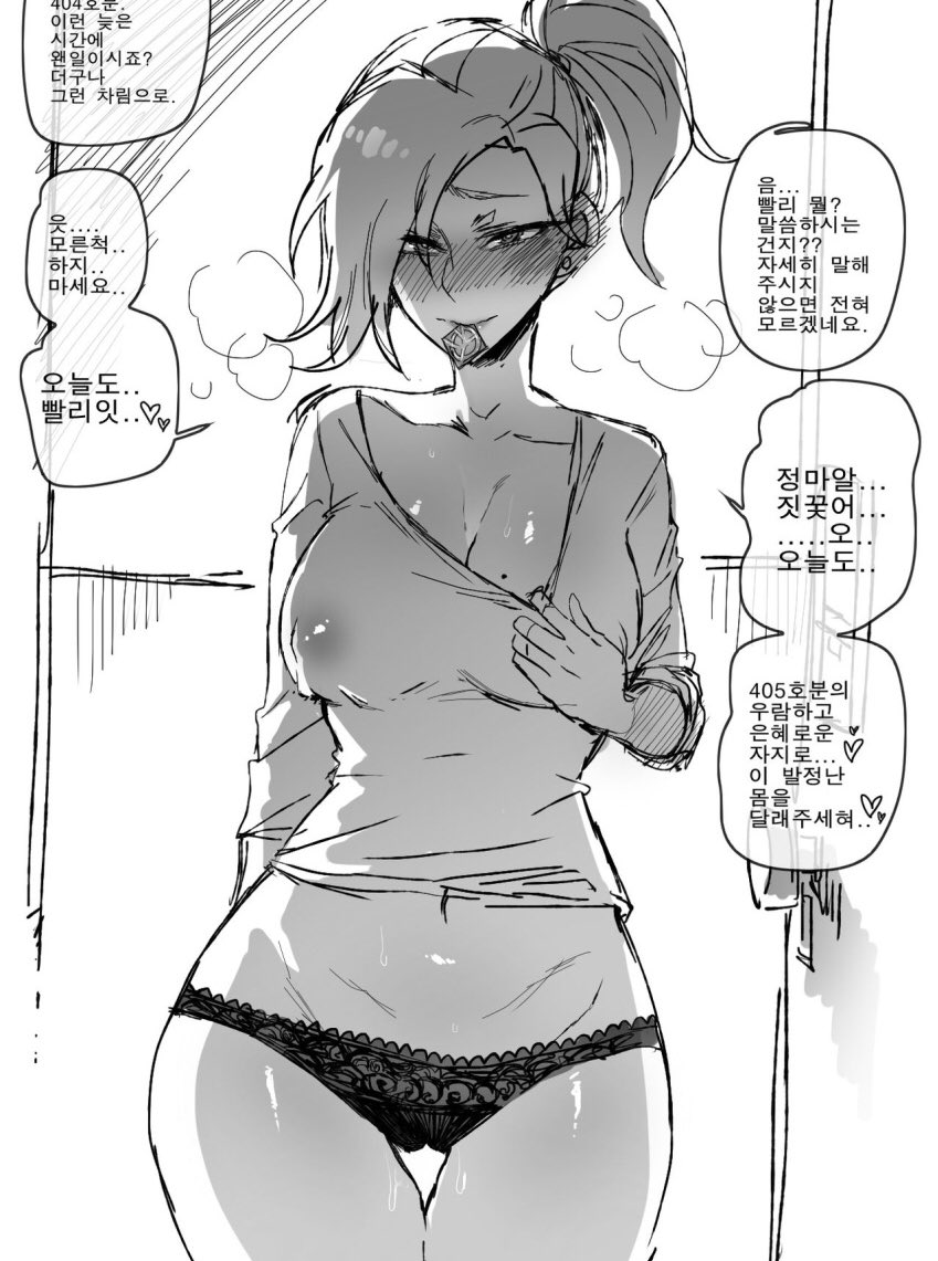 ⠀

       staring at the reader    . .  

⠀