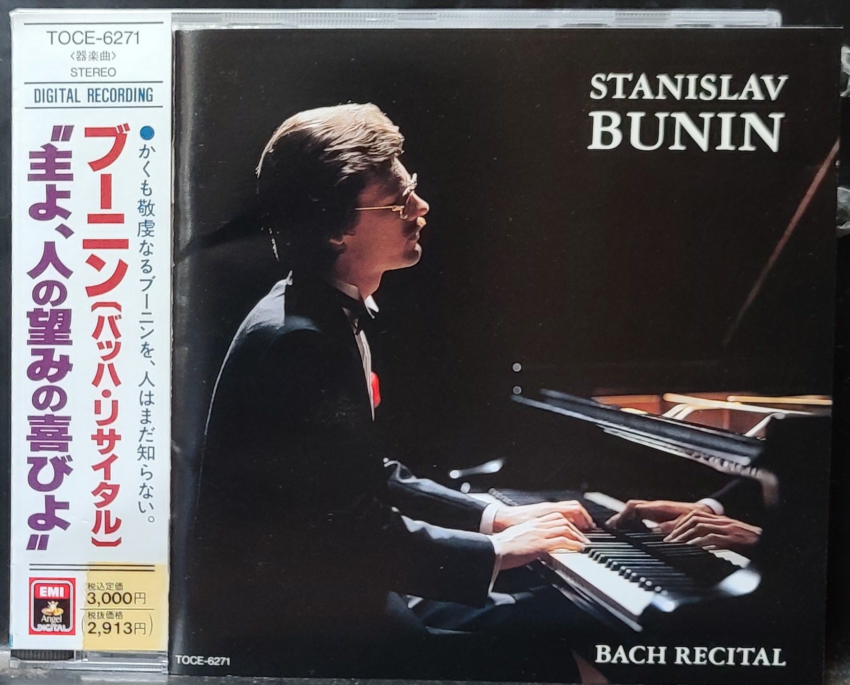 Stanislavbunin Twitter Search Twitter