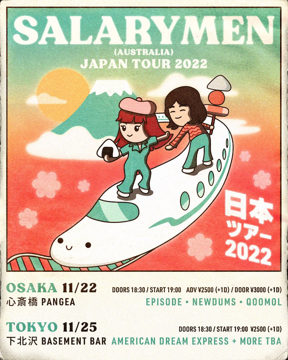 Salarymen (@salarymenmusic) on Twitter photo 📣WE’RE GOING ON TOUR IN JAPAN!!! 😱🇯🇵🍜 So excited to make this a reality in November. You can see us at <a href="/Pangea_osaka/">Pangea_osaka</a> and <a href="/BASEMENTxBAR/">下北沢BASEMENTBAR</a> in Tokyo. We got this special tour poster designed and it’s so good it makes us want to cry. 😭 Playing with some amazing local bands ❤️🔥 📣WE’RE GOING ON TOUR IN JAPAN!!! 😱🇯🇵🍜 So excited to make this a reality in November. You can see us at <a href="/Pangea_osaka/">Pangea_osaka</a> and <a href="/BASEMENTxBAR/">下北沢BASEMENTBAR</a> in Tokyo. We got this special tour poster designed and it’s so good it makes us want to cry. 😭 Playing with some amazing local bands ❤️🔥
