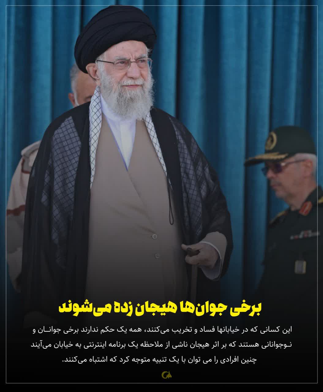 امیر آریان(طنزنوشت) on Twitter: "داشتن موی سیاه در ریش در ۸۳ سالگی