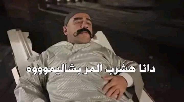 لما افتكر ال هيحصل فيا الاسبوع الجاى
_