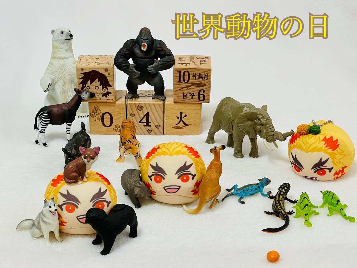 Momoburu7's tweet photo. おはブル🐶✨世界動物の日✨動物愛護・動物保護のための世界��な記念日。
✨天使の日👼✨てん(10)し(4)
✨いわしの日✨い(1)わ(0)し(4)
✨ロールキャベツの日✨1893年日刊新聞『時事新報』内の献立欄に、ロールキャベルの原型とされるキャベーヂ巻きが初めて紹介された
🌼サルビア: 尊敬、家族愛 https://t.co/THQ68d0MS8