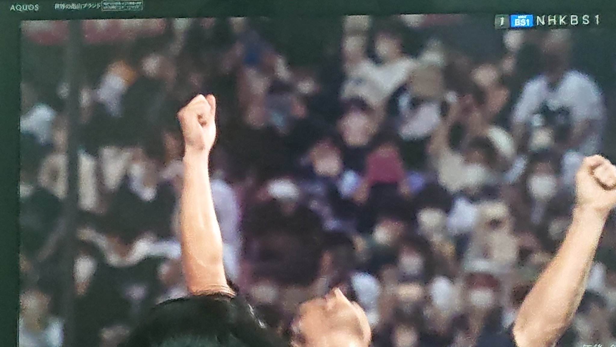 舩山陽司 on Twitter 