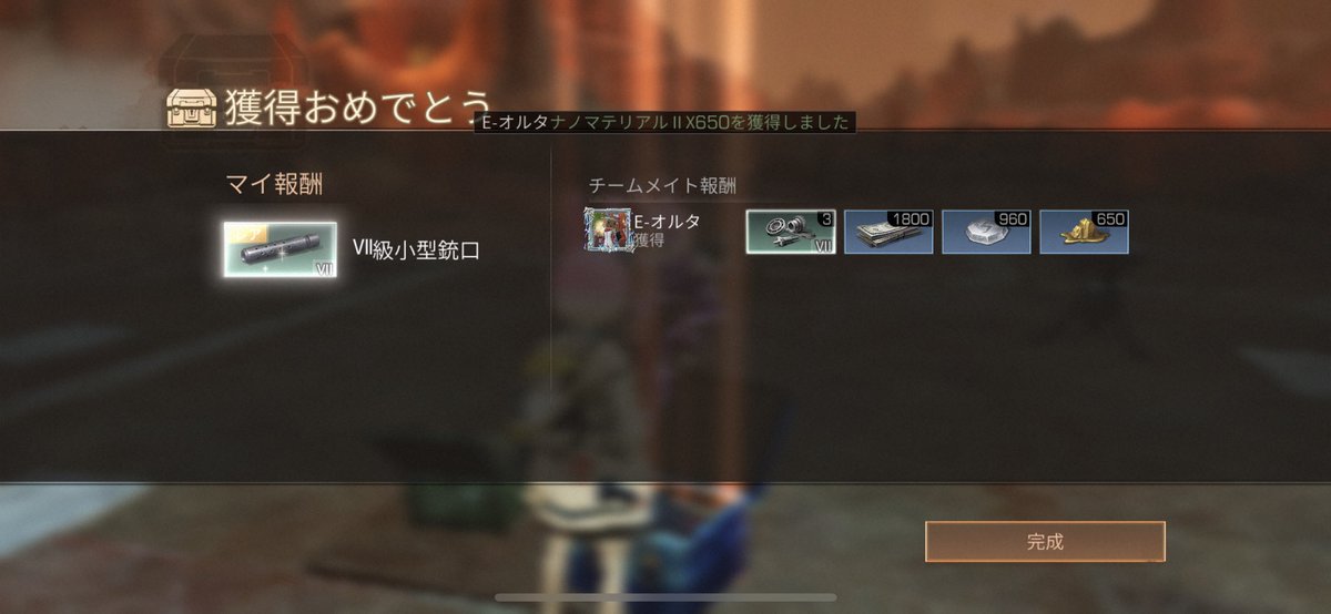 hiro_ainalter's tweet photo. こば垢も1個入れで7級紫に
(´・∀・｀ )ｱﾗﾔﾀﾞ https://t.co/4X68QMvW9Q