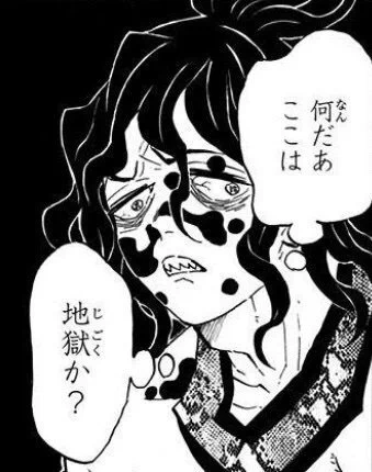 @seiken3master 早い段階で割り切ったワイ
低見の見物 