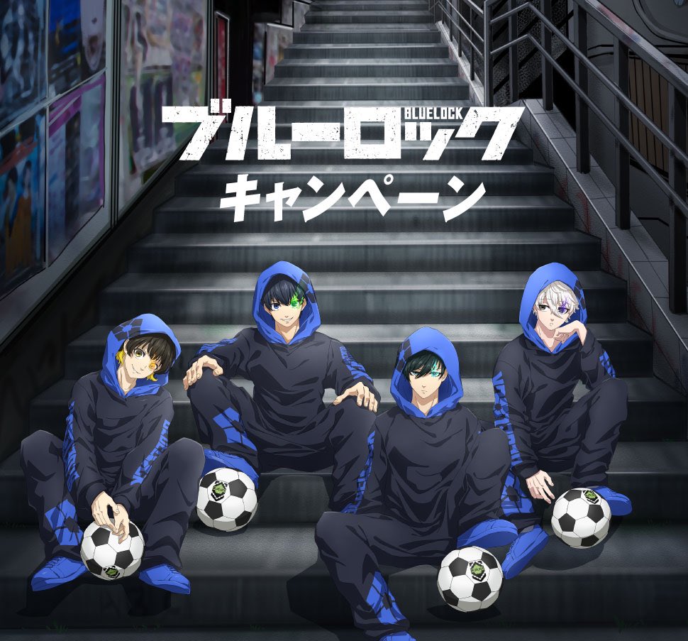 ⚽Blue Lock Episode 22 (Exclusive Preview Images ) [PART 2] Anime