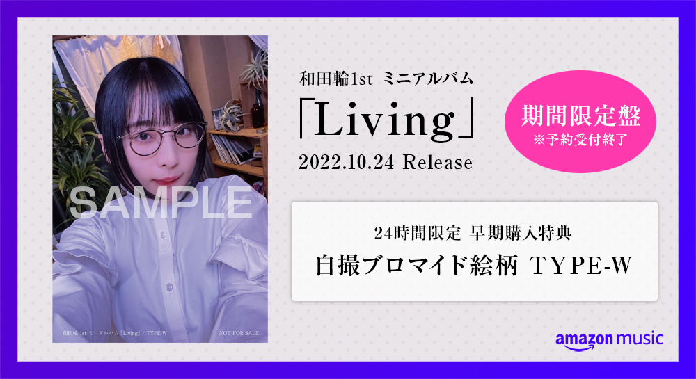 Amazon Jp Music アマゾン Amazonjpmusic Twitter