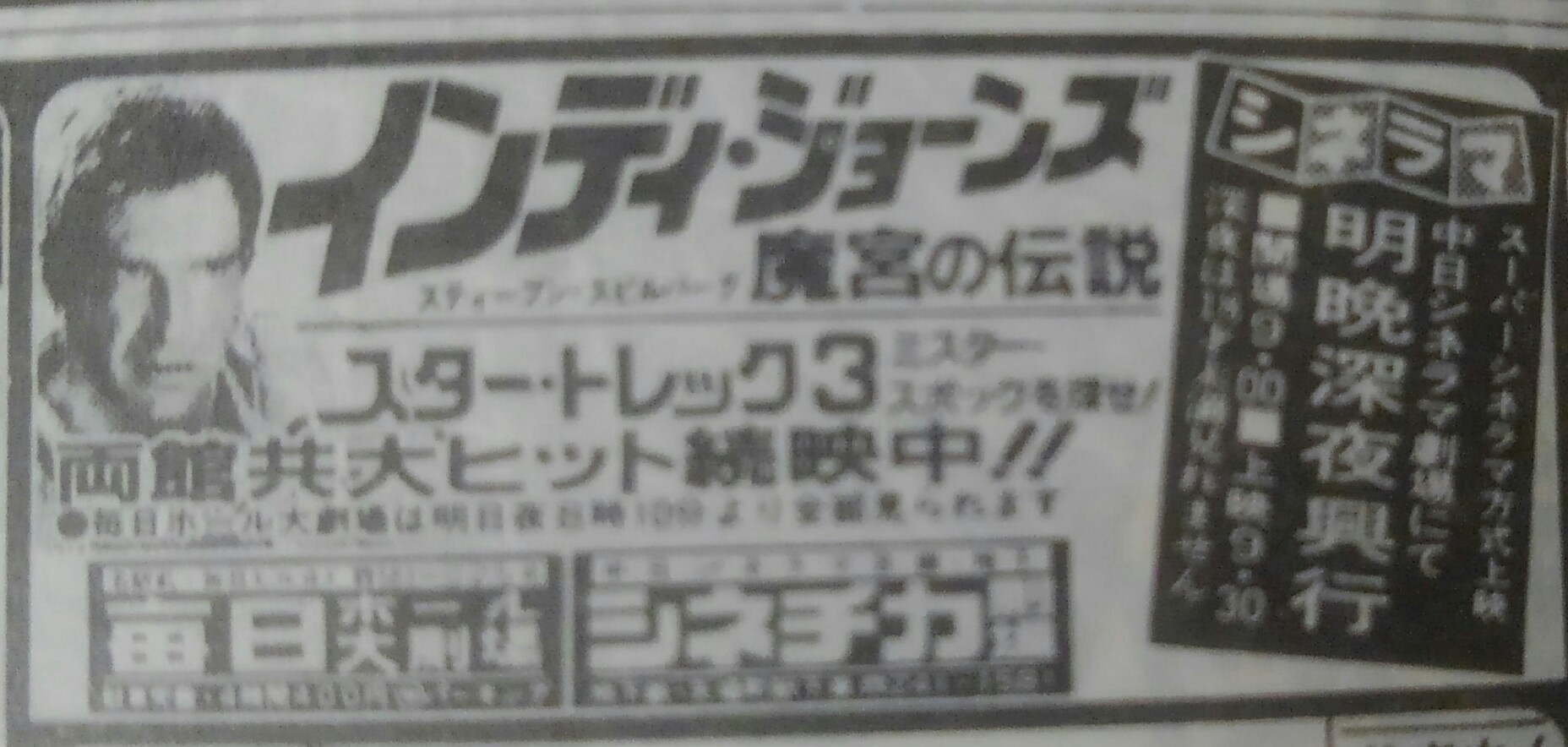 マルボケ on Twitter 