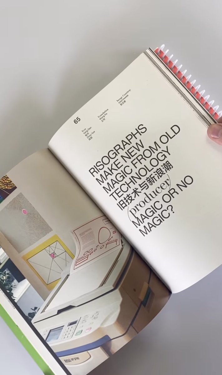 P_Pal: Issue 1, 2019-2020

An annual publication from art book in China (abC) focused on Chinese art publishing and the artist book publishing panorama of Greater China. Swan bound with coil binding. Bilingual, Chinese &amp; English.

Available at Draw Down: draw-down.com/products/p_pal…