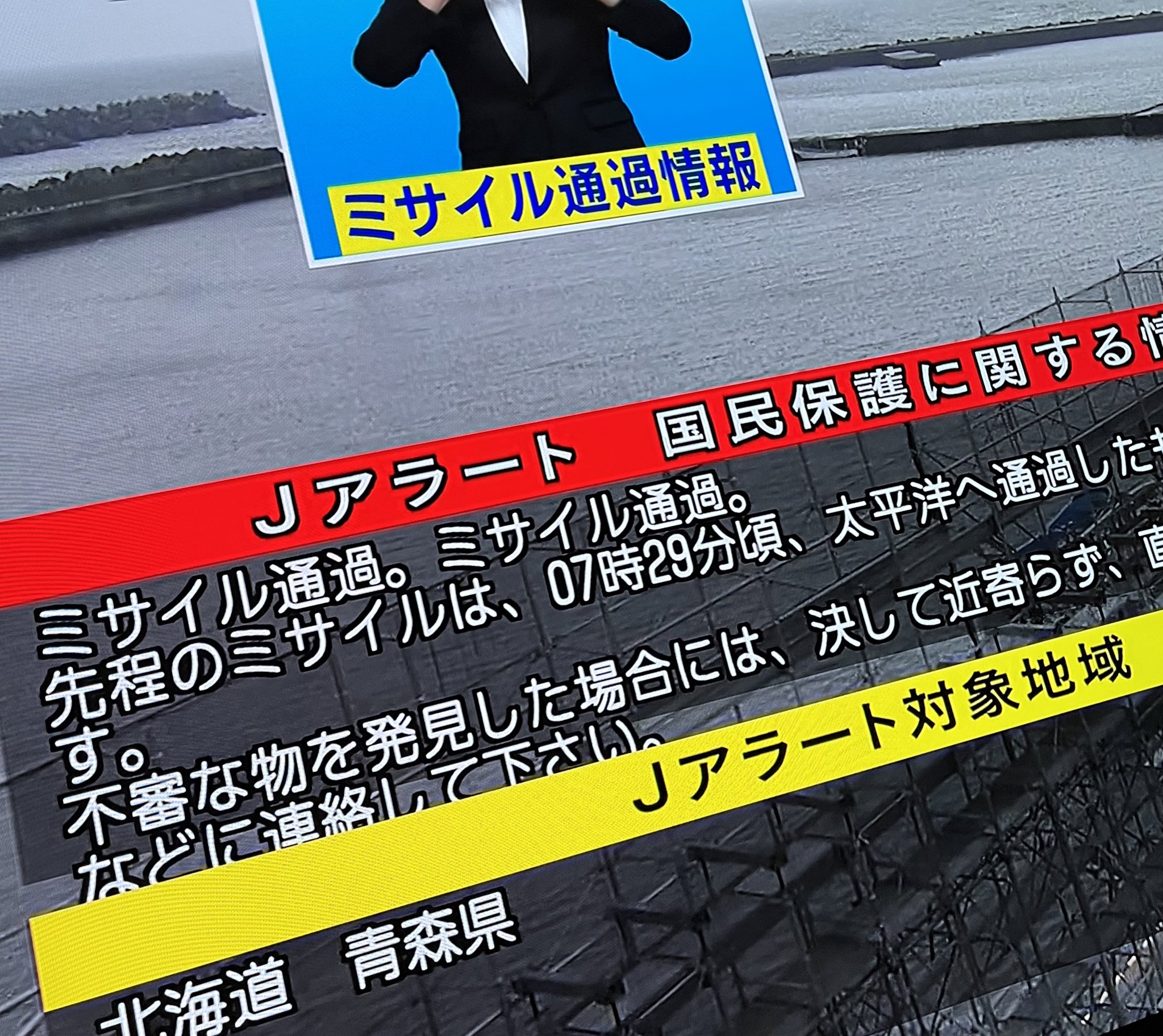 押す図鑑 ボタン のぞく図鑑 穴 Iroiro Kininaru Twitter