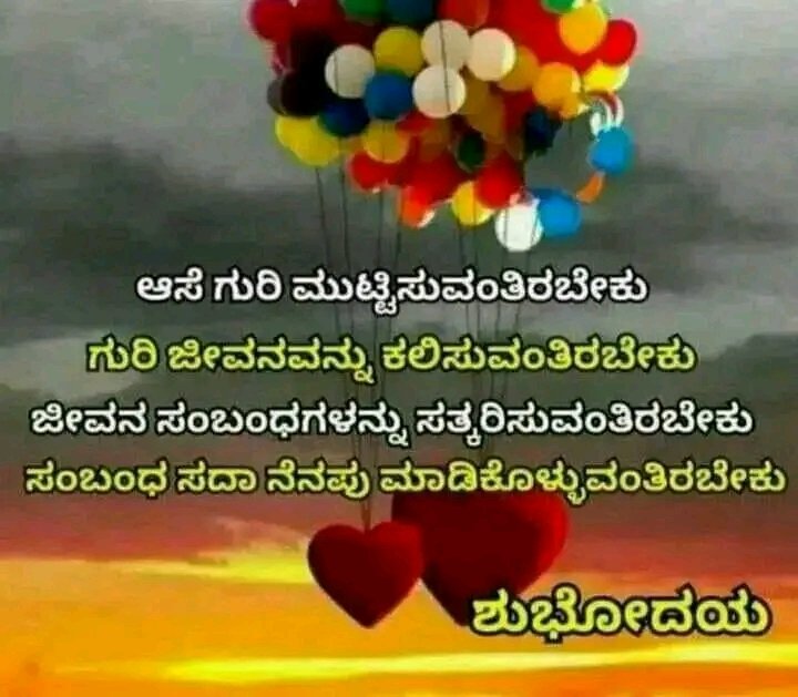 Chethu40253290's tweet photo. @Nandini50430522 https://t.co/baw5WbGasQ
