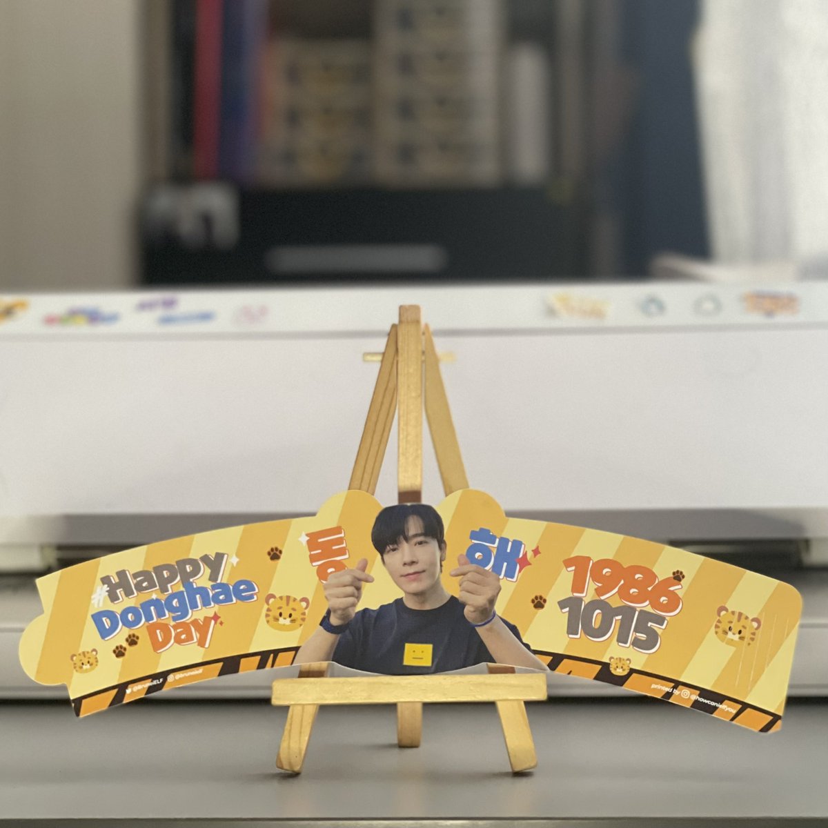 BruneiELF's tweet photo. special thanks to @gureumiprinting for designing this cute tiger cupsleeve ๐ฏ๐พ
ELF, see you at #SS9inKL ๐
#SuperJunior #์ํผ์ฃผ๋์ด #BruneiELF #SS9 #SuperShow9 #SS9KL #SS9inMY #SuperShow9inKL #SuperShow9inMalaysia #SS9Malaysia #SS9MY #HappyDonghaeDay #๋ํด #Donghae https://t.co/PtJ5fpnlje