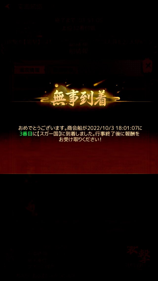 おトク】 ☆Riichan☆ お取り置き トップス - www.softwareskills.eu