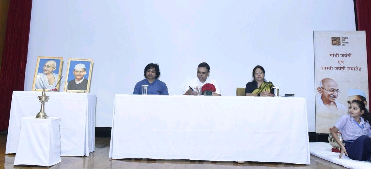 shivanikdmishra's tweet image. Sharing my thoughts on #lalbahadurshastri, #visionaryleadear at  National Dairy Development BoardÊ(Nddb)NDDB Dairy Services, Anand. Sharing dias with Shree Meenesh Shah, Chairman NDDB and Dr. Kanhaiya Tripathi, Former OSD to the President of India, Rashtrapati Bhavan