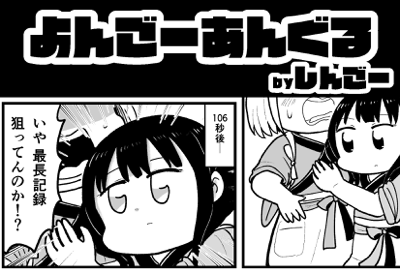 リコリコ同人即売会(10/30(日)横浜産貿ホールマリネリア ぷにケット46合同)の最終参加締切、本日までのようです。(申し込みました)

リコリス・リコイル オンリー「喫茶リコリコ営業中!2杯目」 https://t.co/UGUkZm6wtL 