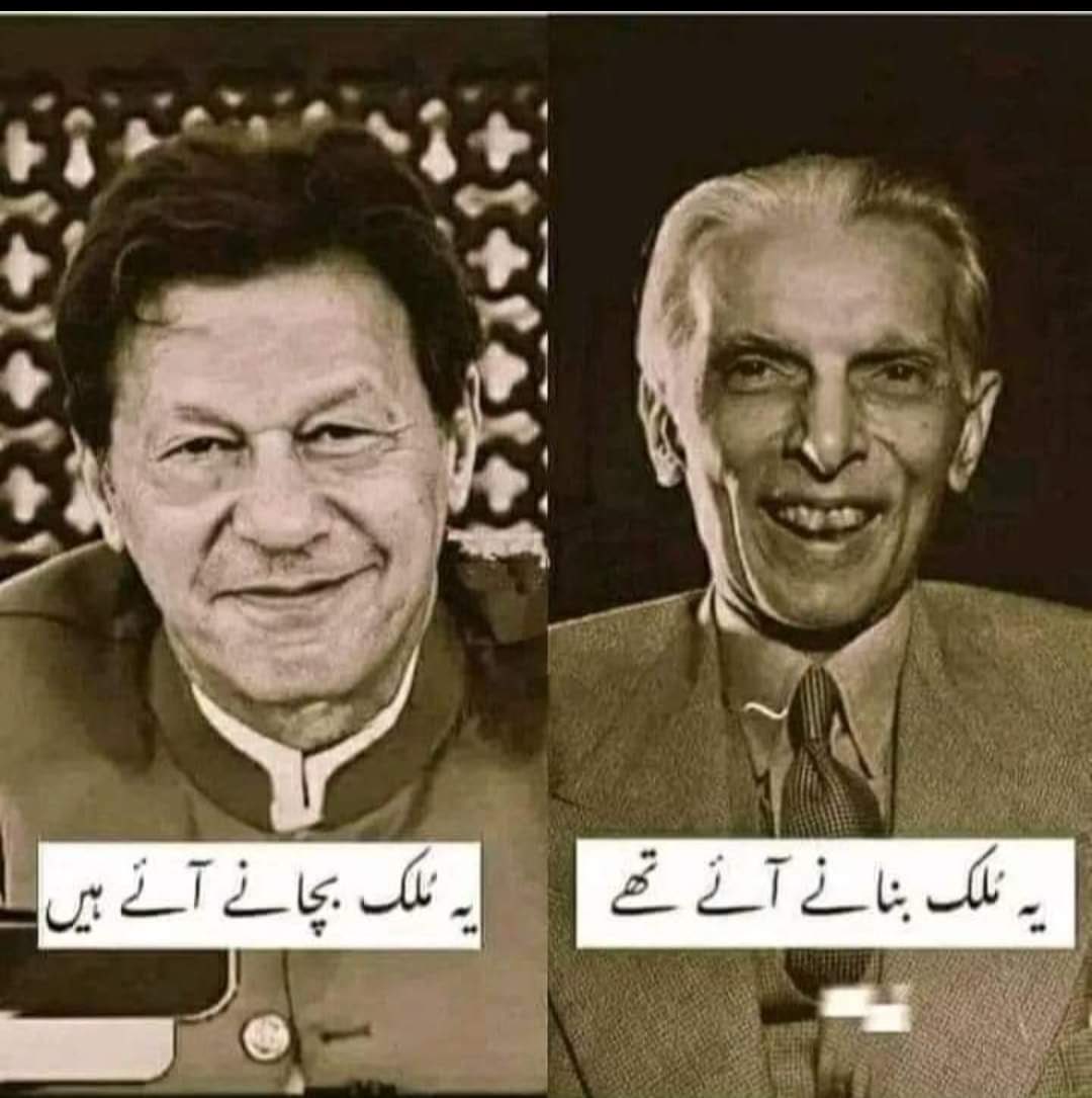 RabiaKhannPTI's tweet image. Happy Birthday 🎂🍧🎂
#سالگرہ_مبارک_ہو_خان_صاحب
I am agree 🎂❤️🎂