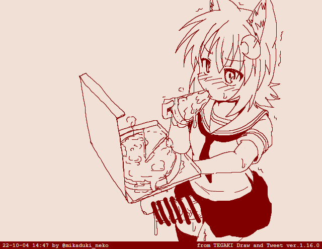 ザーメンピザを食べる三日月ネコ #tegaki_dt 