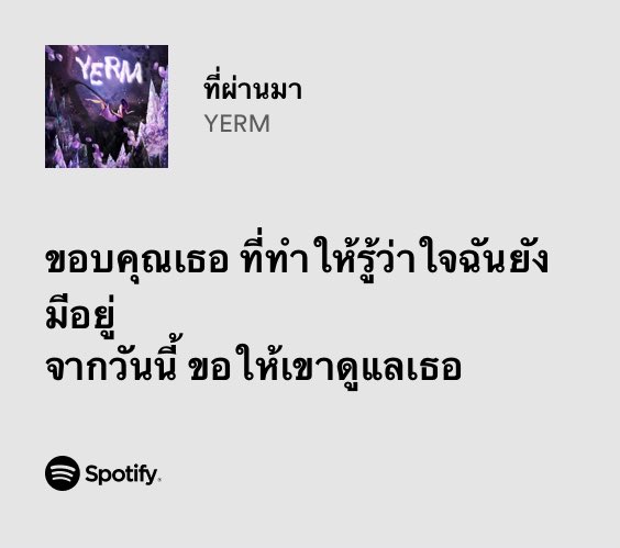 爱珍 (@thoupmk) on Twitter photo 