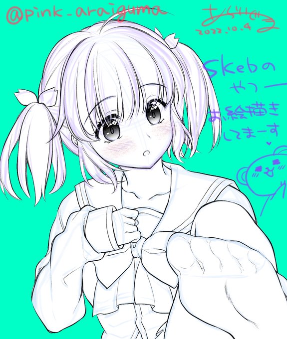 Skebのやつ作業してまっす
このみちゃん懐かしい～❤
TH2は神ゲーですよねえぇぇぇぇぇ 