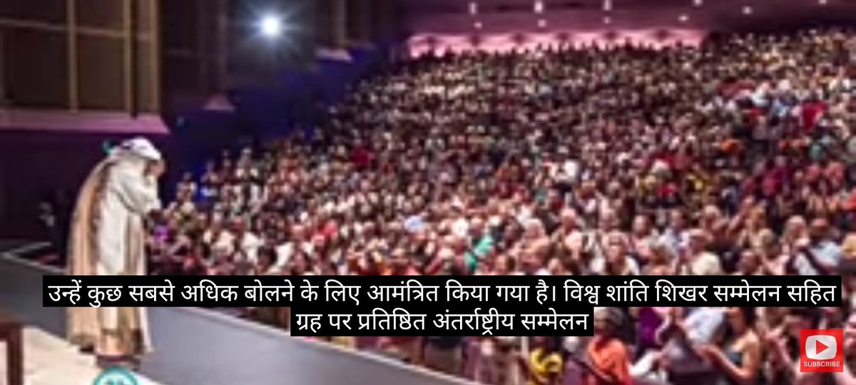 Kuldeep14562096's tweet image. भारत की एकता के सूत्रधार,लौह पुरुष सरदार पटेल जी को उनकी जन्मजयंती पर कोटिश: नमन। आजादी के बाद सैकड़ों रियासतों में बिखरे भारत का एकीकरण कर, उन्होंने आज के मजबूत भारत की नींव रखी। उनका दृढ़ नेतृत्व, राष्ट्र समर्पण व विराट योगदान भारत कभी नहीं भुला सकता।
#NationalUnityDay2020