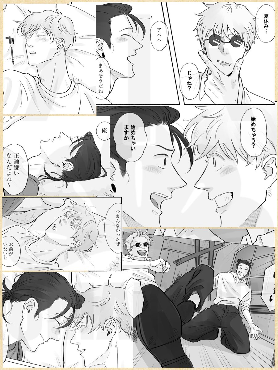 よろしくお願いします☺️
たくさん搬入します、残部を🐯へ納品予定です 