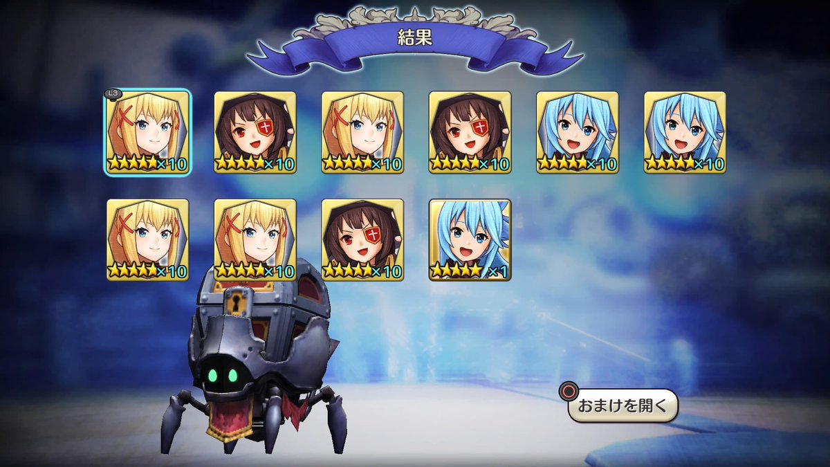 三人とも好きだからこれはこれでよし！ #キャラストPS4