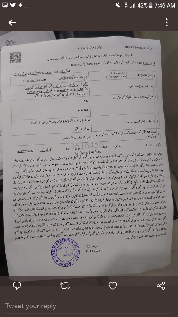 Pakistani professor tweet media