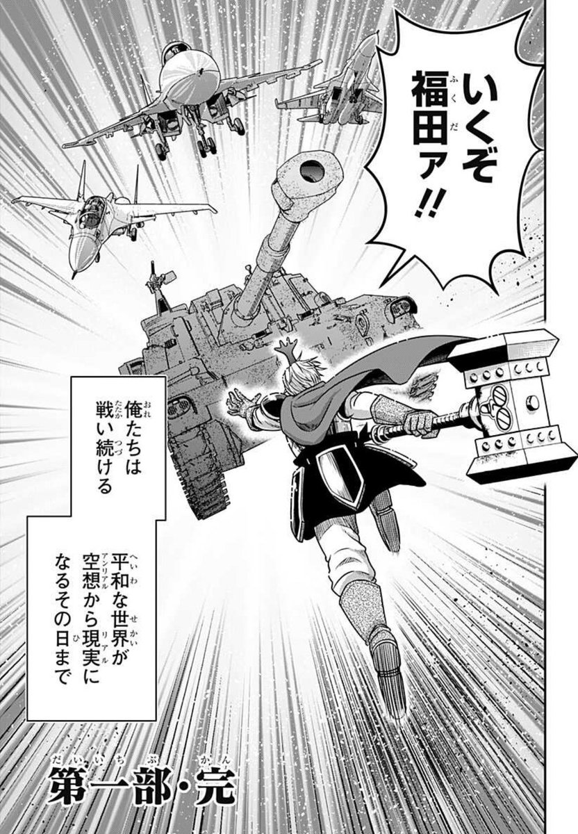 3D素材最高!!!!!3D素材最高!!!!!! 