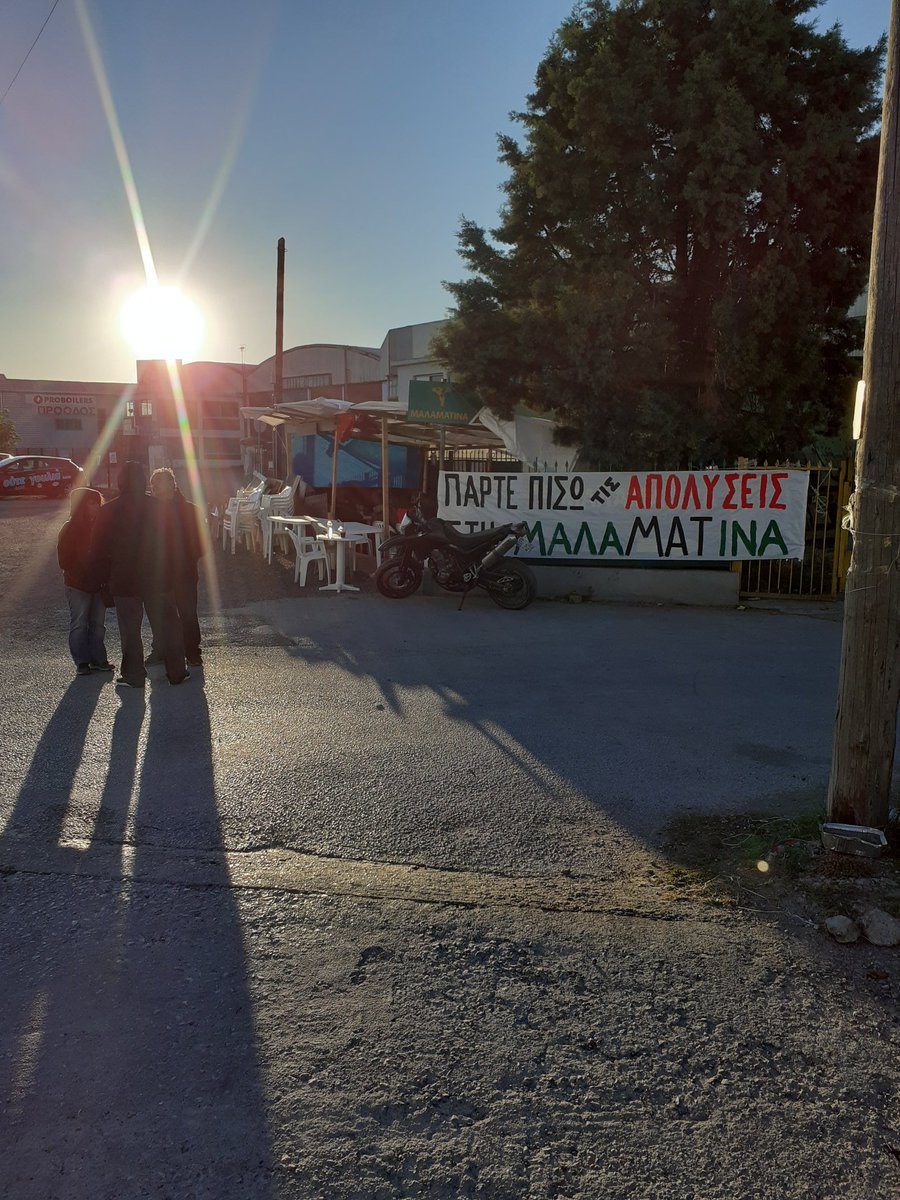 Petros33333's tweet photo. Καλημέρα απο τον χώρο της απεργίας στην #Μαλαματίνα καλή αρχή στο twitter https://t.co/hzwklMlkrg