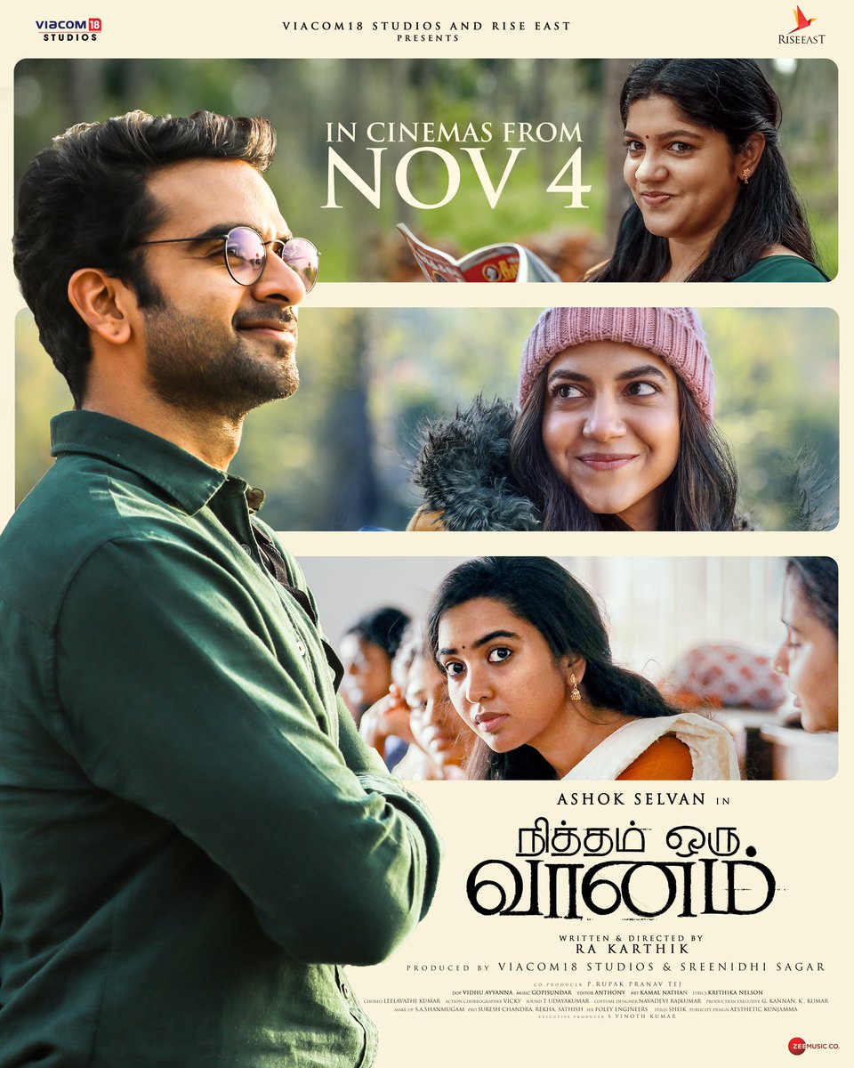 FINALLY! - #NithamOruVaanam / #Aakasam releasing this November 4th. This film is special and you’re going to LOVE it 😎 Teaser - youtu.be/TMiCBtiB8is