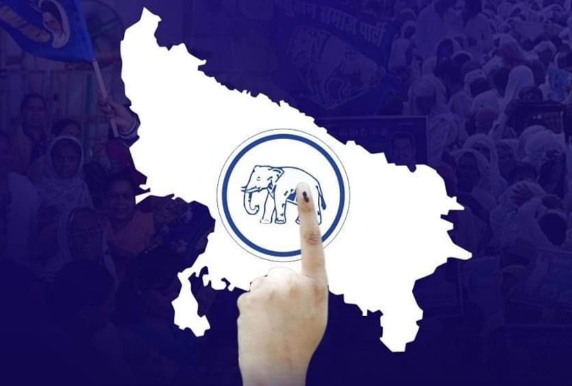 RajGraphicsBsp_'s tweet photo. अपने भविष्य को बेहतर बनाने के लिए ,
BSP को चुनें। https://t.co/i7POKjMacX