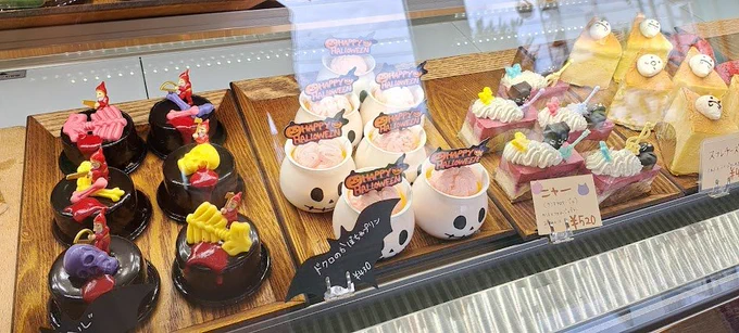 シュクルリさんのハロウィンスイーツ好き(*'ω`*)#シュクルリ 