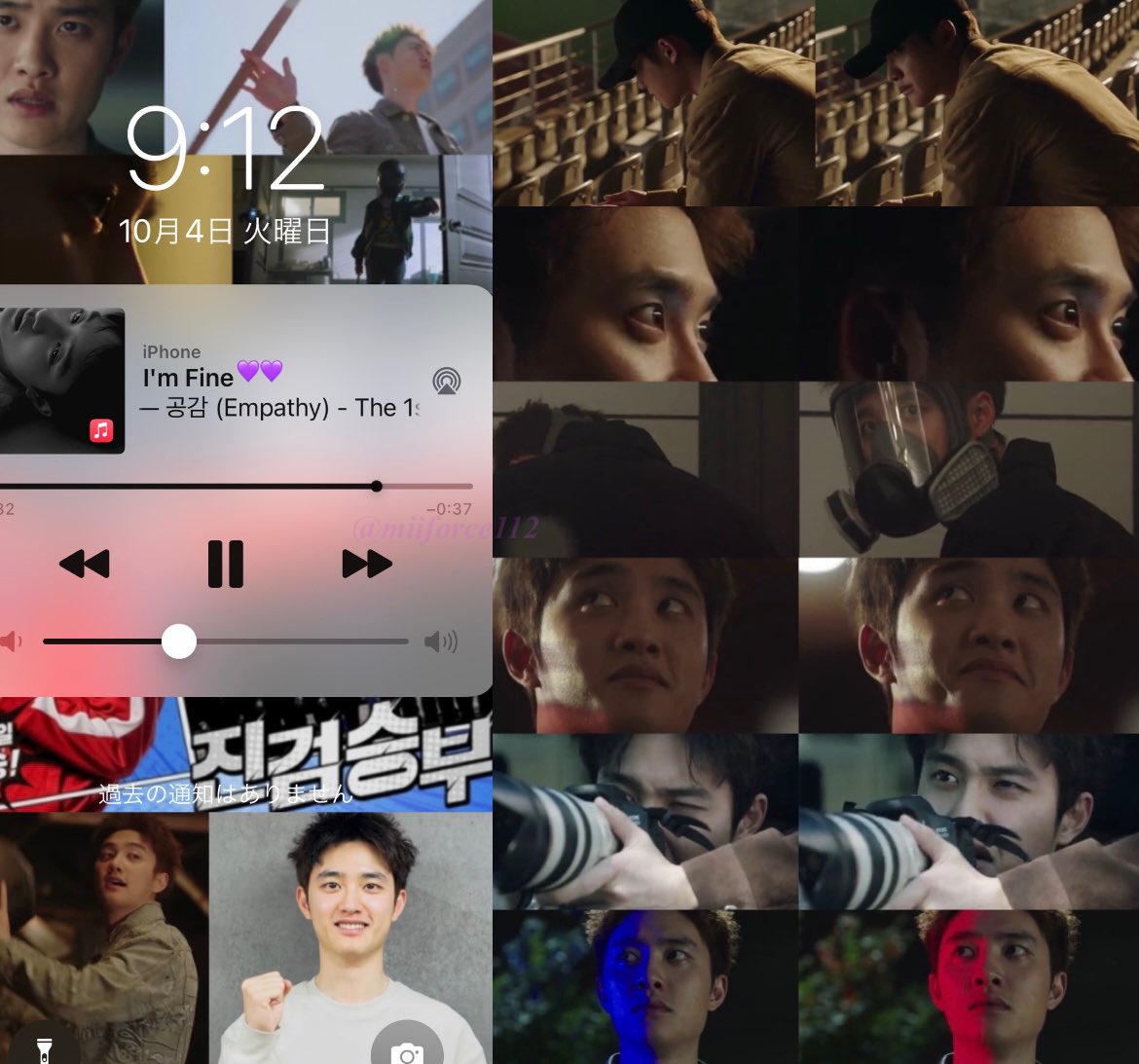 miiforce112's tweet photo. ð¶ãHow are you??ðð
ããããææ¥ã§ãã!!仿¥ãæ®åœ±ããŠãŸãã? æ®ãã®æ®åœ±ãå¥åº·ã§fineã§!!
ç®ã®åãçµ¶åŠïœ¡ïœ¡
#çå£åè² â€ïžíìŽí
!!â
æããããŒããŒâïžãžã³æ€äºðíìŽí
!!â
#StreamRoseByDOð¹
#DO(D.O.) #ëì€ #ë겜ì
#DohKyungsoo #ãã®ã§ã³ã¹
#ì§ê²ì¹ë¶ #BadProsecutor #ì§ì
@weareoneEXO https://t.co/DtvP4ZaJz9
