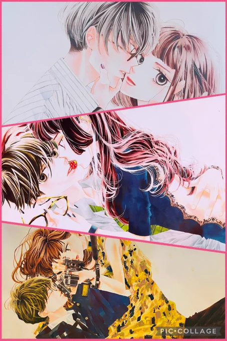 ぜひご参加頂けたらうれしいです😭✨🙏
#コミックシーモア
#電子コミック大賞2023
#ゴールデンラズベリー 