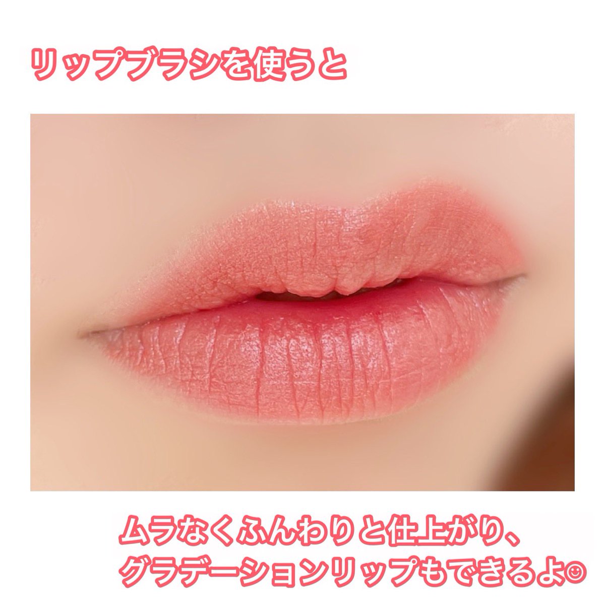 GTqWt0W9QRrBiyD's tweet photo. 専用ケース付きなので持ち運びも楽々☺︎
♡
DUcareメイクブラシ10本セットをスウォッチしたよ✨😌ブラシはお肌に当てても、どれも柔らかくて塗りやすい🙆♀️
リップブラシを初めて使ったんだけど均一に仕上がる&お肌と唇の境目をナチュラルにグラデーション出来て良かった🥰
#DUcare #提供 https://t.co/SeSODyiq1M