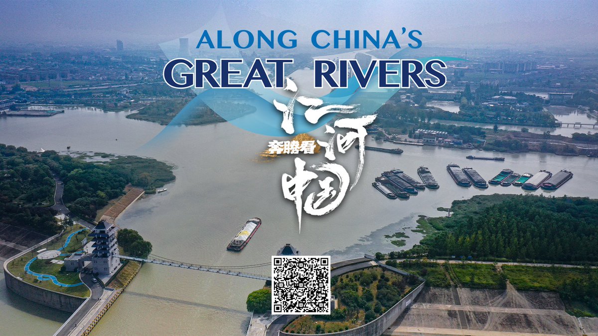 The Water Exchange Bridge project in Huai'an City, east China's