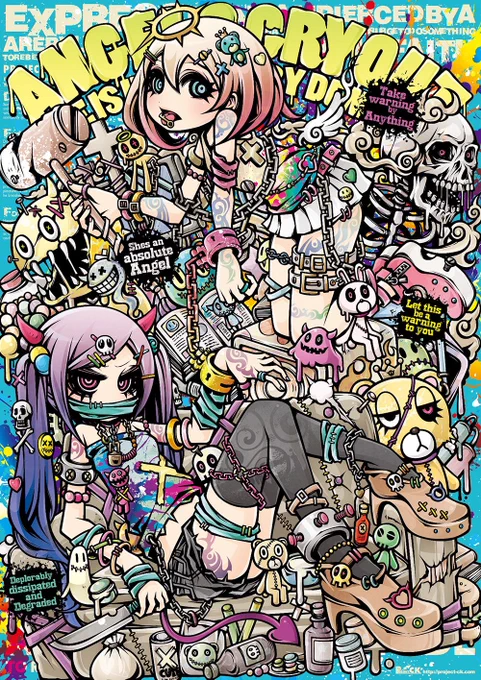 ANGELS CRY OUT#天使の日 